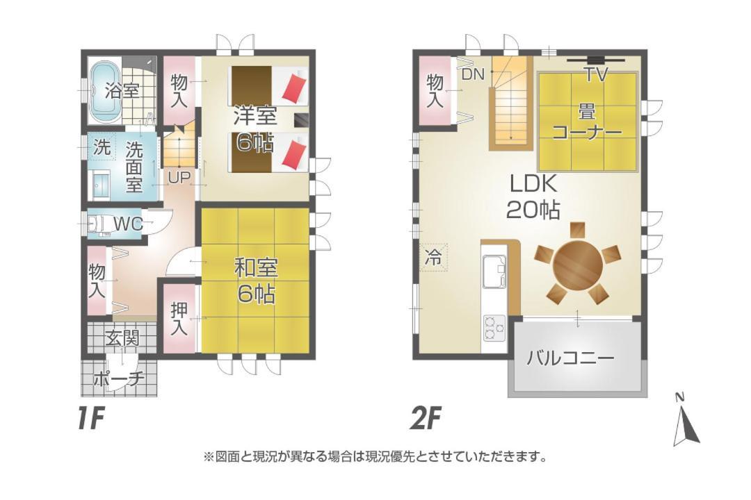 白浜パークサイドヴィラ 白浜町 エクステリア 写真